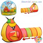 Палатка - туннель M 2961 гусеница 